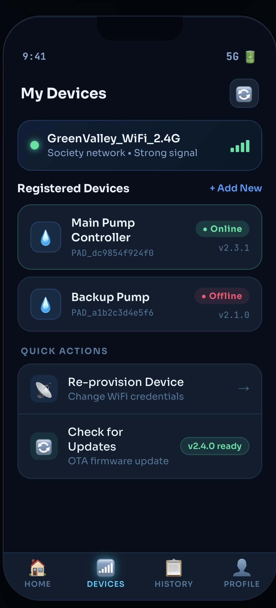 AquaControl devices list screen