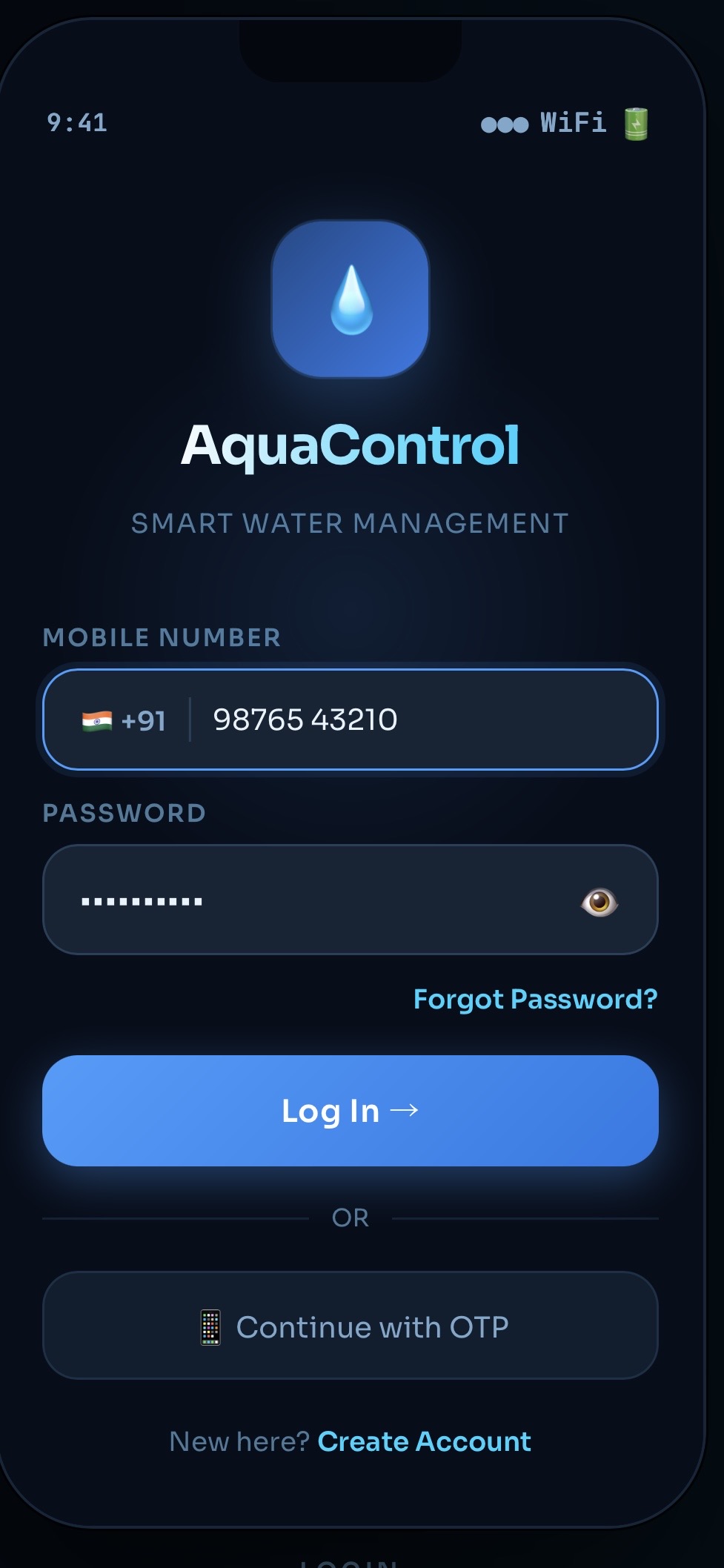 AquaControl login screen with mobile OTP