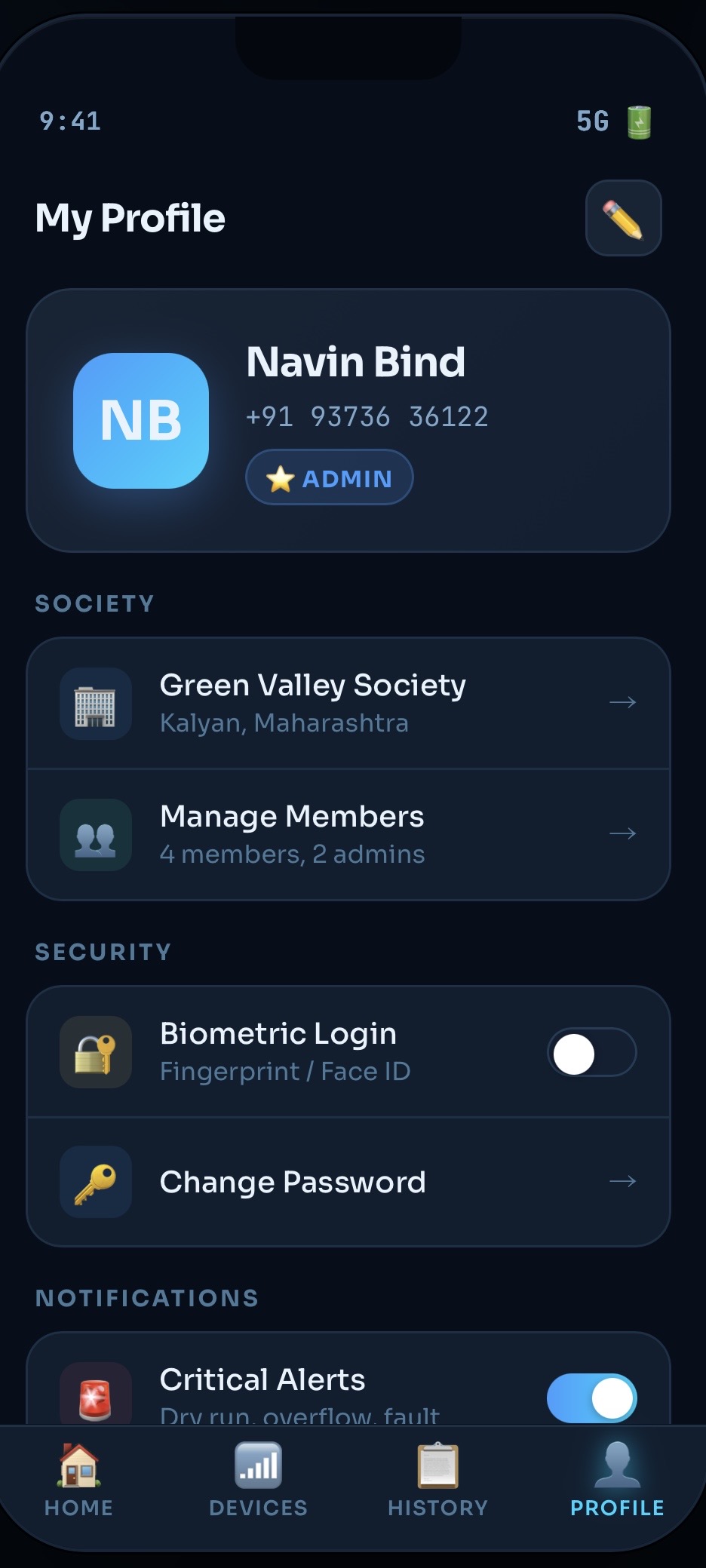 AquaControl profile and society management screen
