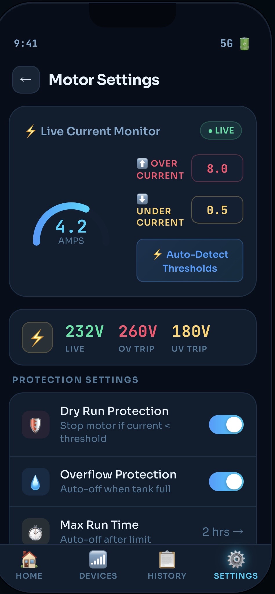 AquaControl motor settings screen